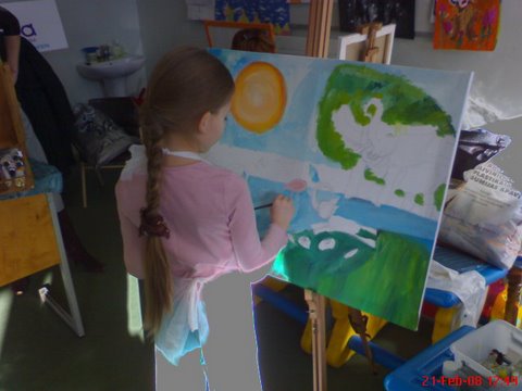 Galery